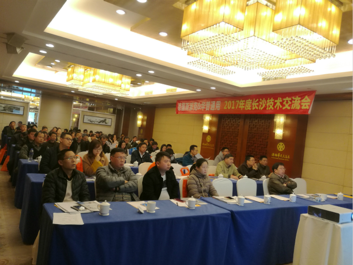 webwxgetmsgimg (3)_meitu_3.jpg