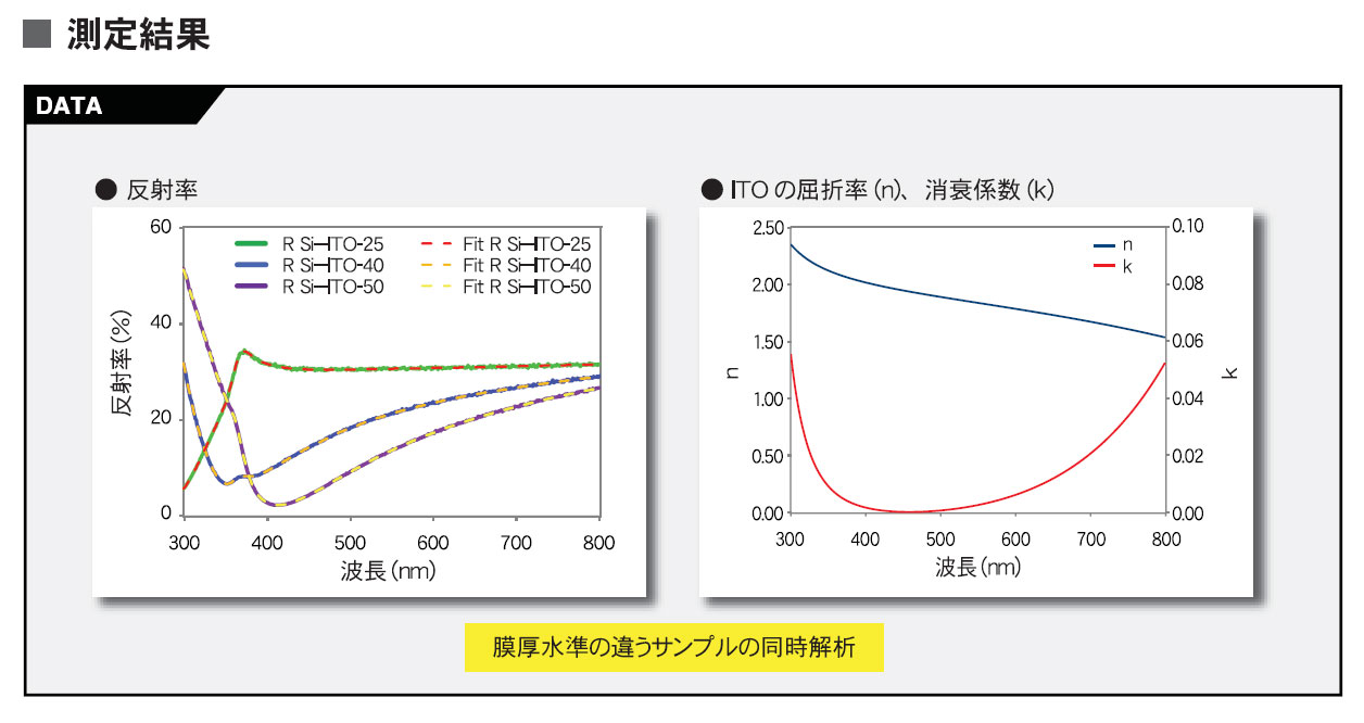 APP13-2.jpg APP13-2.jpg