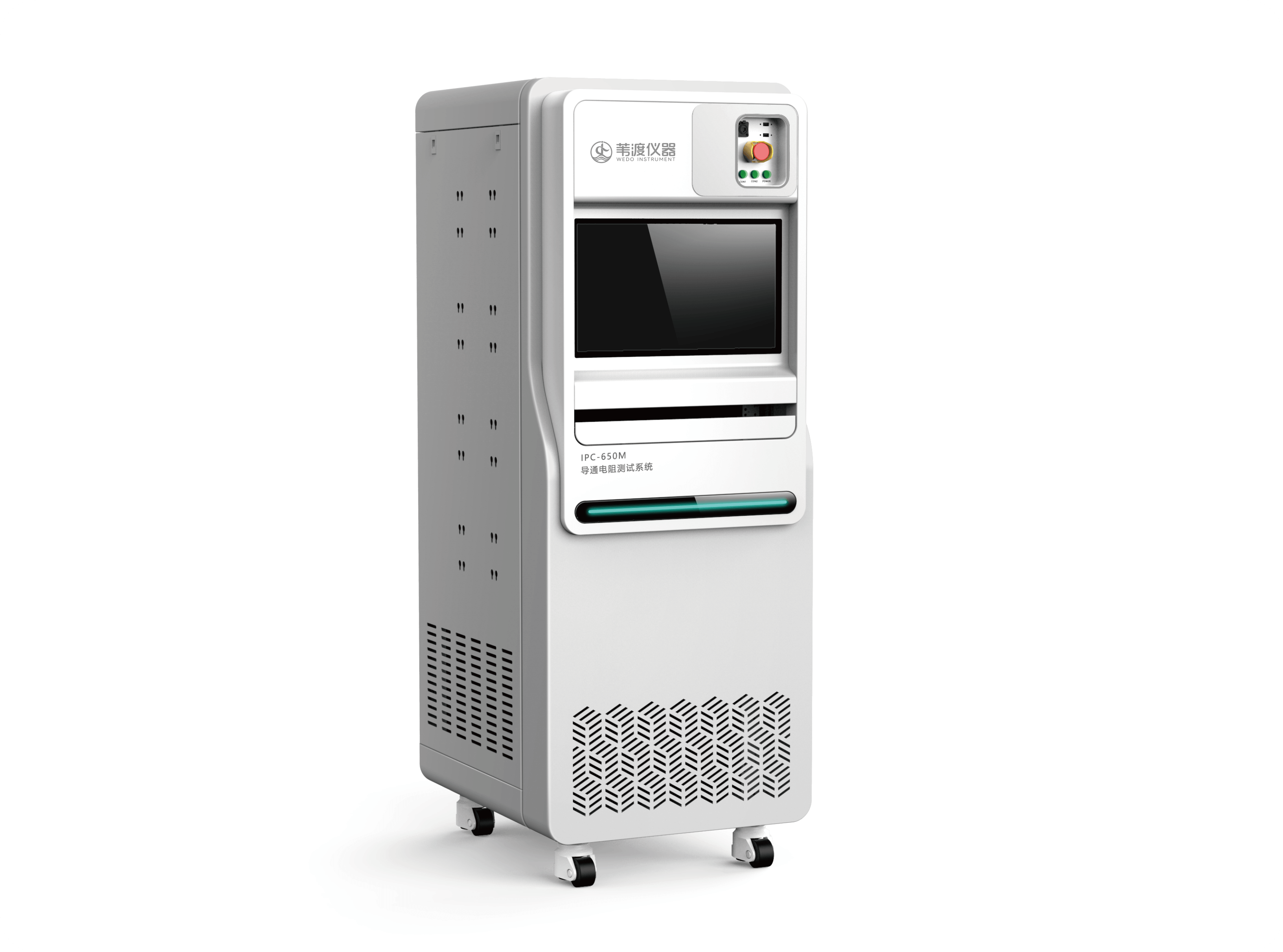 導(dǎo)通電阻測(cè)試系統(tǒng)IPC-650M系列-葦渡儀器