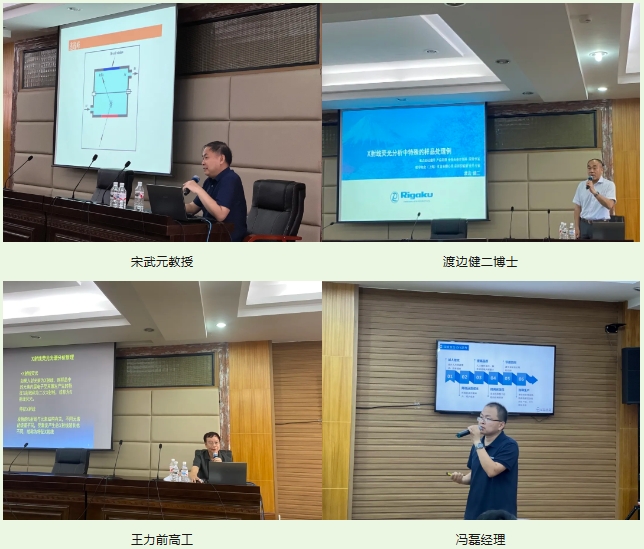 1719978065715789.png 2.png