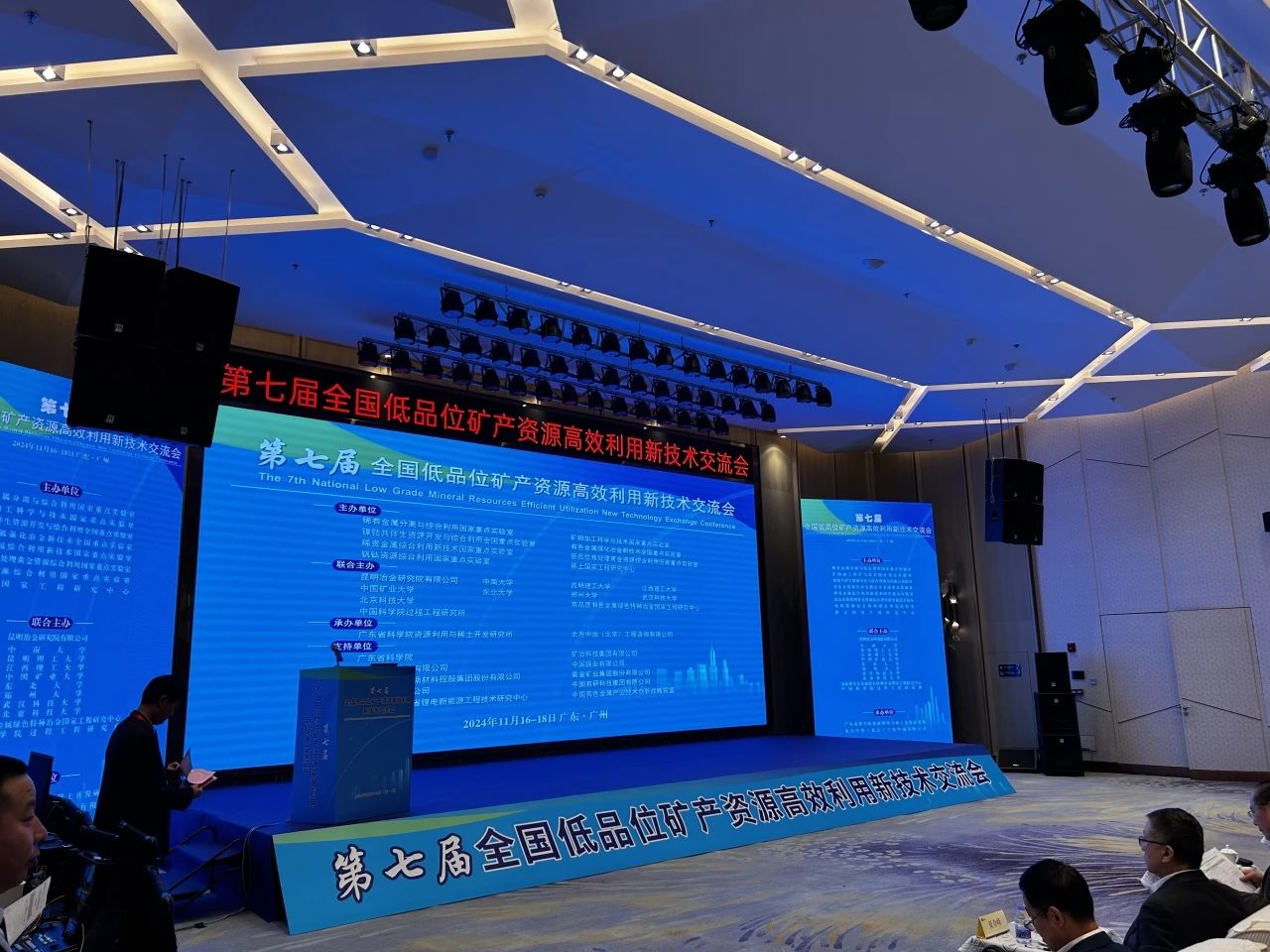 1732672481246802.jpg 1732672481246802.jpg