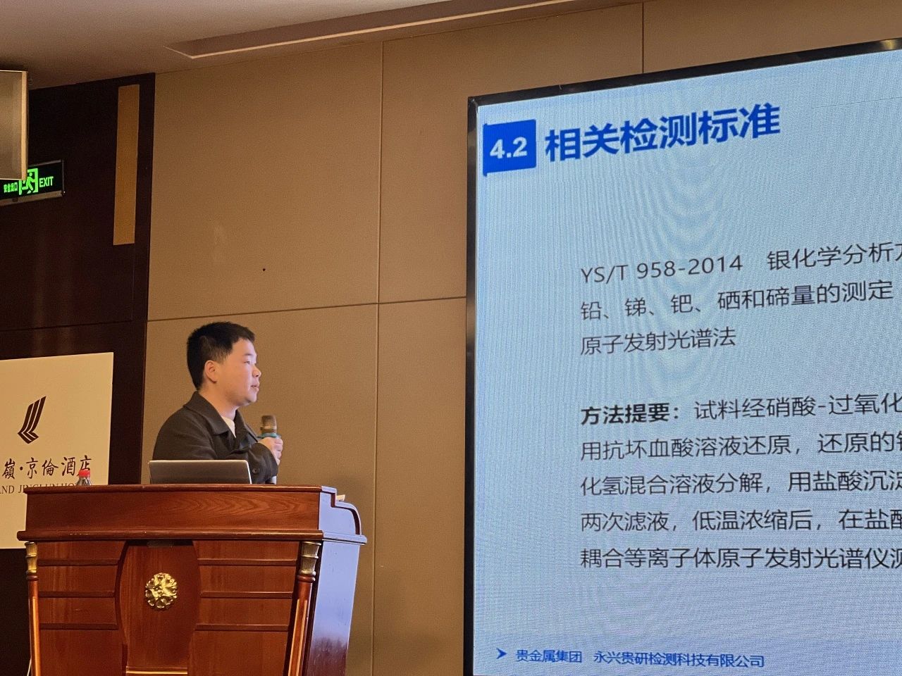 1732691358247115.jpg 11.jpg